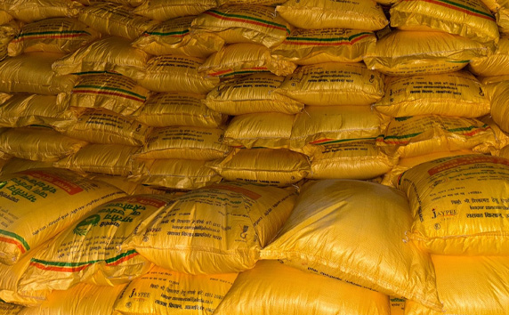 Agricultural Urea Export